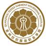 2021年泉州纺织服装职业学院选科要求对照表(在湖南招生专业)