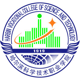 2021年哈尔滨科学技术职业学院单招章程