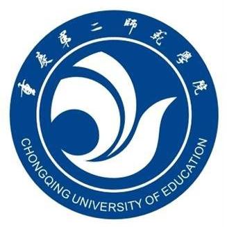 2019-2020重庆第二师范学院一流本科专业建设点名单2个(国家级+省级)