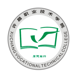 2020许昌职业技术学院艺术类录取分数线汇总(含2018-2019历年)