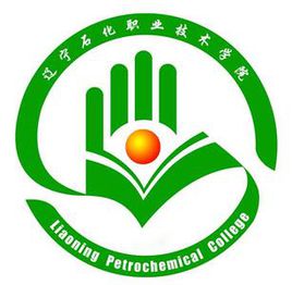 2021年辽宁石化职业技术学院录取规则