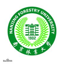 南京林业大学王牌专业有哪些及专业排名