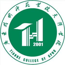 广东技术师范大学天河学院是双一流大学吗，有一流学科吗？