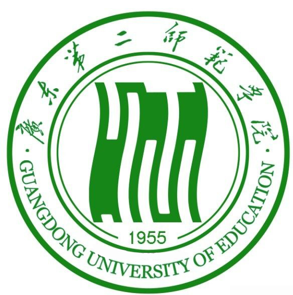 2021年广东第二师范学院录取规则