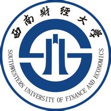 2019-2020西南财经大学一流本科专业建设点名单8个(国家级)