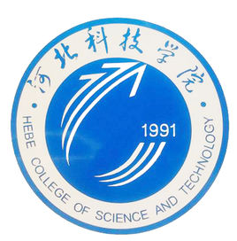 2019-2020河北科技学院一流本科专业建设点名单4个(省级)