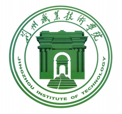 2020荆州职业技术学院单招分数线是多少？