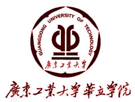 广东工业大学华立学院 有哪些专业和院系-什么专业比较好