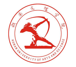 湖南文理学院是211大学吗？