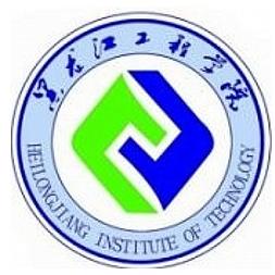 黑龙江工程学院是985大学吗？