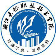 浙江长征职业技术学院王牌专业有哪些及专业排名