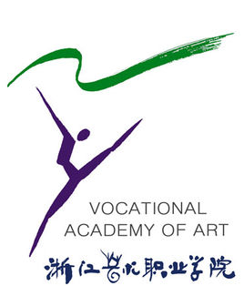 2021年浙江艺术职业学院高职提前招生章程