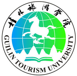 2021年桂林旅游学院选科要求对照表(在湖南招生专业)