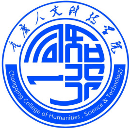 2021年重庆人文科技学院录取规则