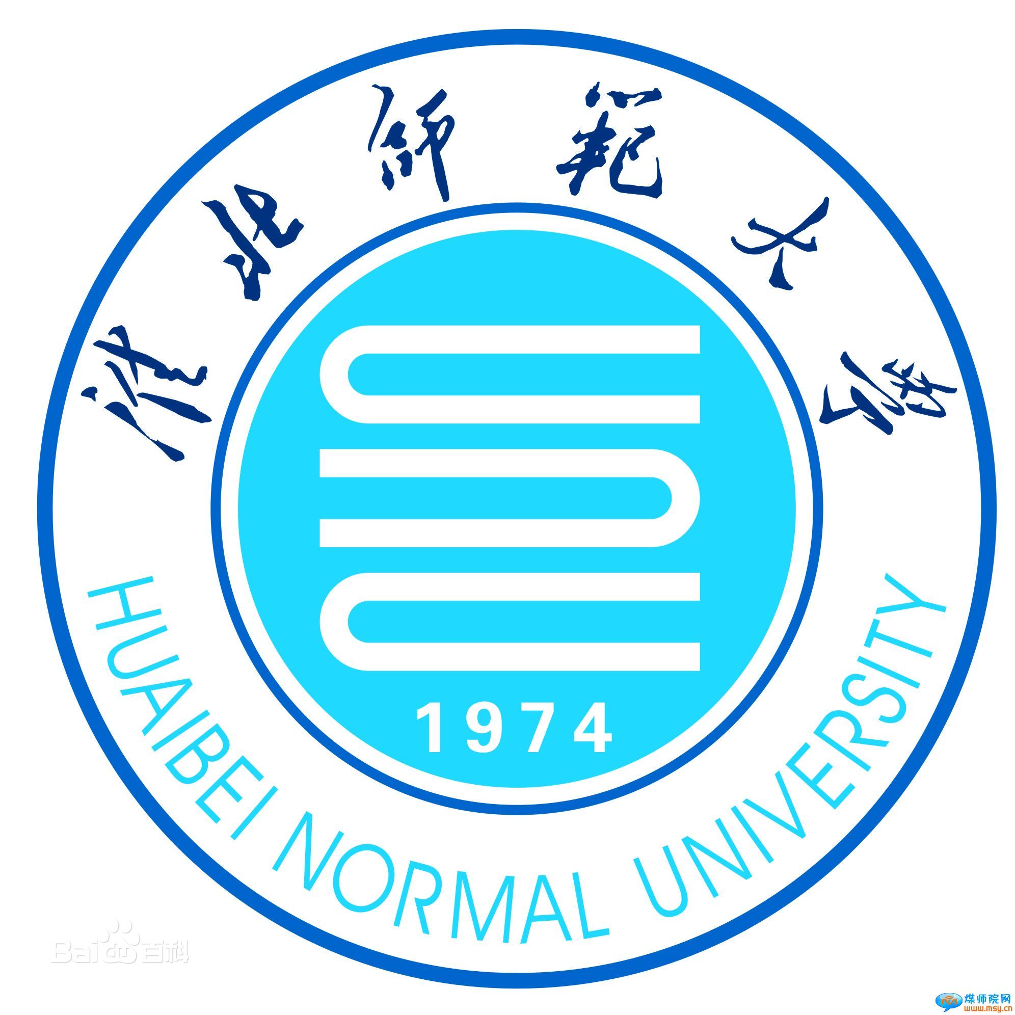 淮北师范大学信息学院有哪些院系和专业-什么专业比较好