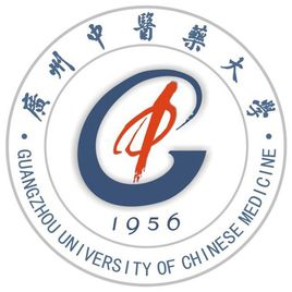 广州中医药大学是公办还是民办大学？