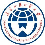 广东外语外贸大学是985大学吗？