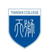 天津天狮学院是双一流大学吗，有一流学科吗？