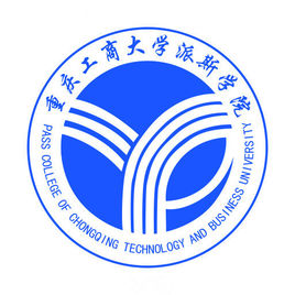 2021年重庆工商大学派斯学院录取规则