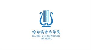 哈尔滨音乐学院是211还是985大学？