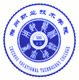 2021年滁州职业技术学院分类考试章程