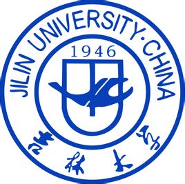 2021年吉林大学中外合作办学分数线(含2019-2020历年)