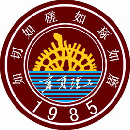 2021年宁夏理工学院选科要求对照表(在重庆招生专业)