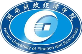 湖南财政经济学院最好的专业是什么（10大热门专业排名）