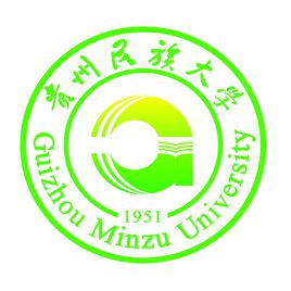 2020贵州民族大学录取分数线是多少-各专业分数线