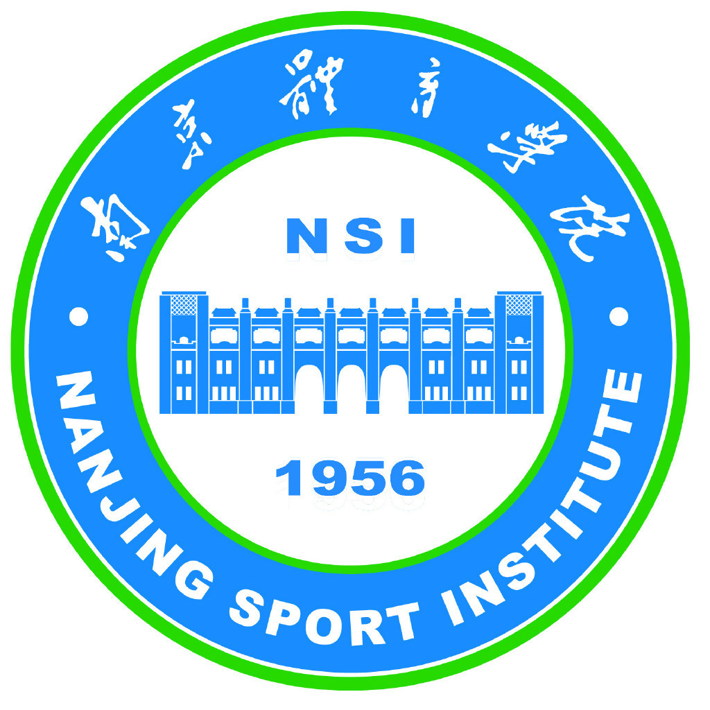 2019-2020南京体育学院一流本科专业建设点名单8个(国家级+省级)