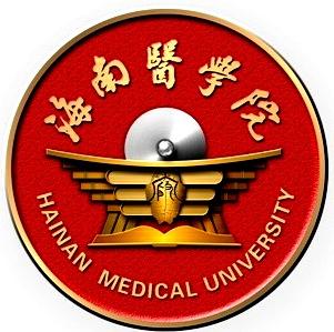 海南医学院最好的专业是什么（6大热门专业排名）