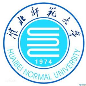 淮北师范大学信息学院是211大学吗？