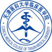天津医科大学临床医学院是几本_是二本还是三本大学？