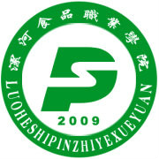 2021年漯河食品职业学院单招章程