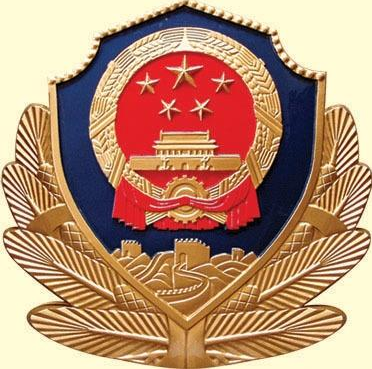 新疆兵团警官高等专科学校奖学金有哪些-多少钱-如何申请-怎么评定?