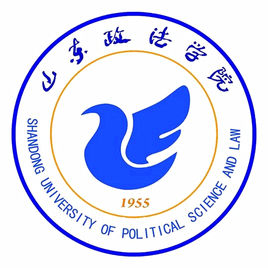 2021山东政法学院研究生招生专业目录