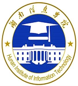 湖南信息学院是211还是985大学？