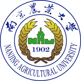2020南京农业大学研究生招生简章及招生人数