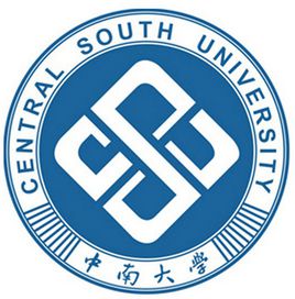 2019-2020中南大学一流本科专业建设点名单52个（国家级+省级）