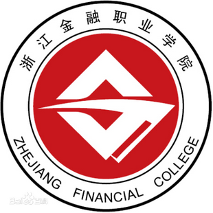 2021年浙江金融职业学院选科要求对照表(在重庆招生专业)