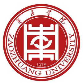 枣庄学院是双一流大学吗，有哪些一流学科？
