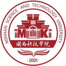2019-2020年闽南科技学院一流本科专业建设点名单4个(省级)