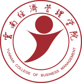 2021年云南经济管理学院单招专业有哪些？