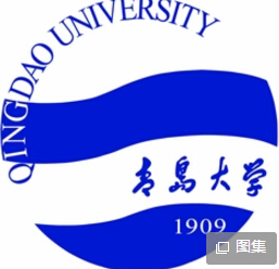 青岛大学是双一流大学吗，有哪些一流学科？