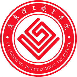 2021年广东理工职业学院录取规则