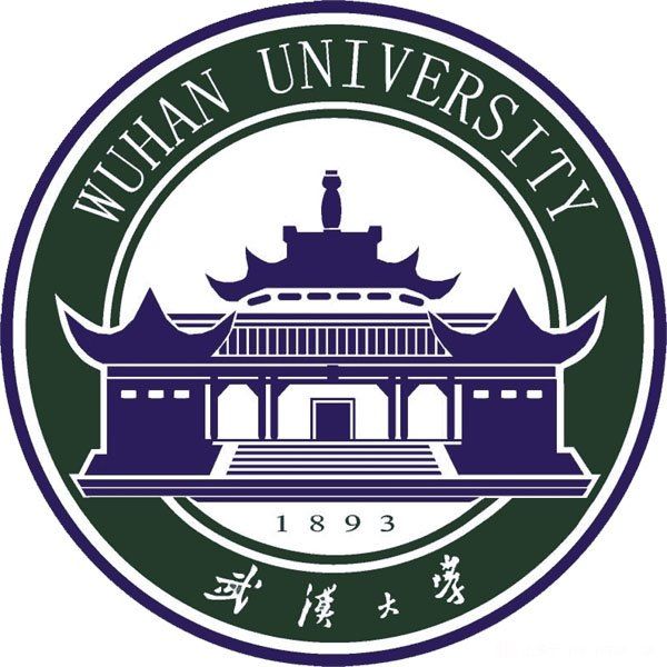 武汉大学有哪些院系和专业-什么专业比较好