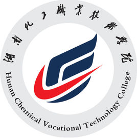 2020湖南化工职业技术学院单招专业有哪些？