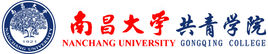 2021年南昌大学共青学院选科要求对照表(在重庆招生专业)