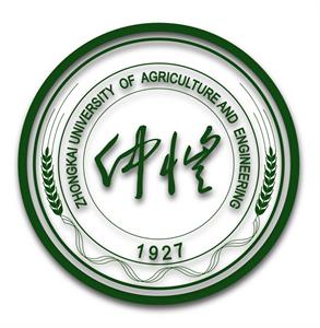 2021年仲恺农业工程学院选科要求对照表(在湖南招生专业)