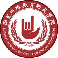南京特殊教育师范学院奖学金有哪些-多少钱-如何申请-怎么评定?